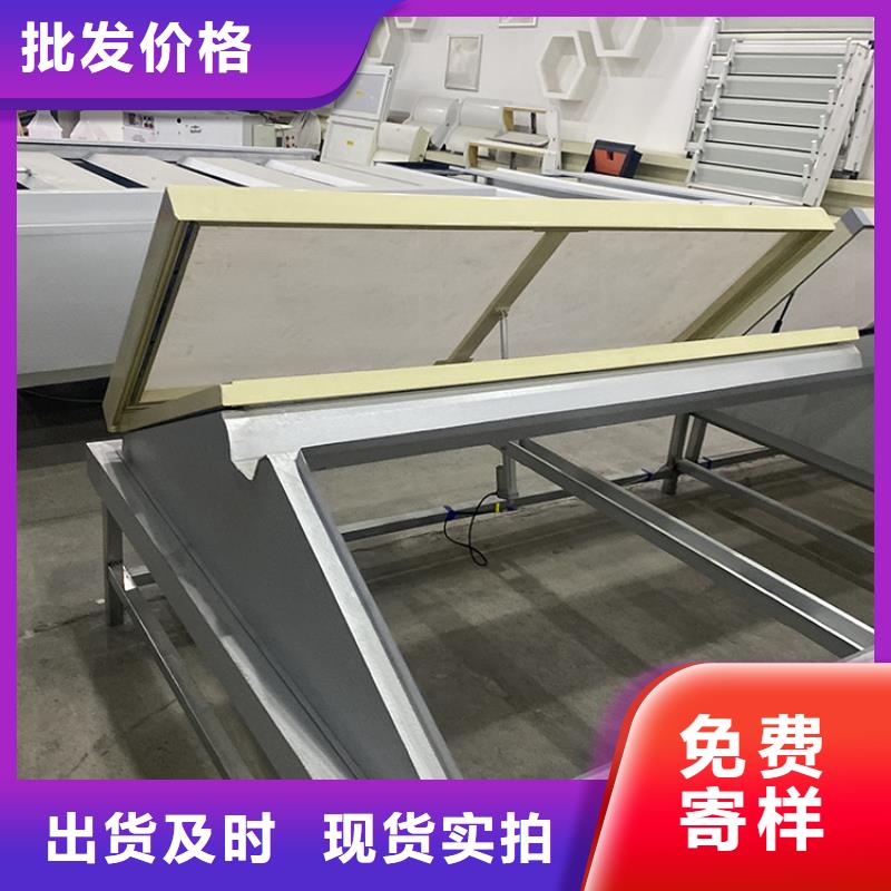 C1XT三角型电动采光排烟天窗上开式靠谱厂家