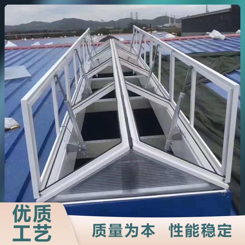 字型电动天窗电动消防采光排烟天窗现货报价
