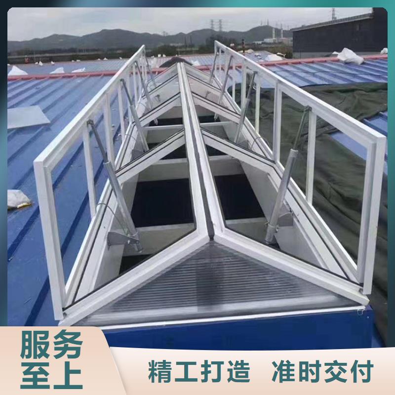 C1XT三角型电动采光排烟天窗上开式靠谱厂家