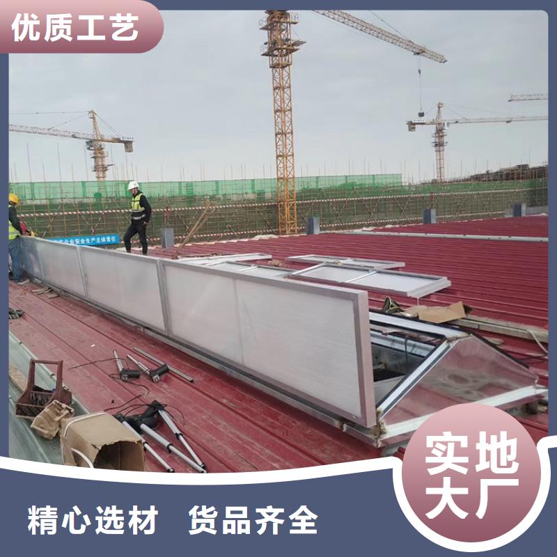 启闭式顺坡骨架通风装置无中间商