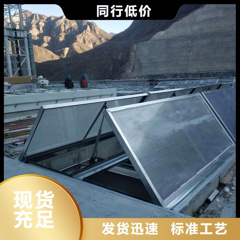 启闭式顺坡骨架通风装置无中间商