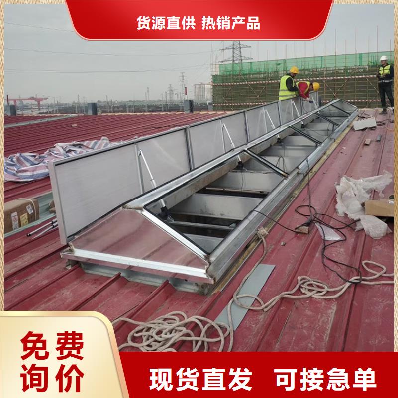 启闭式顺坡骨架通风装置无中间商