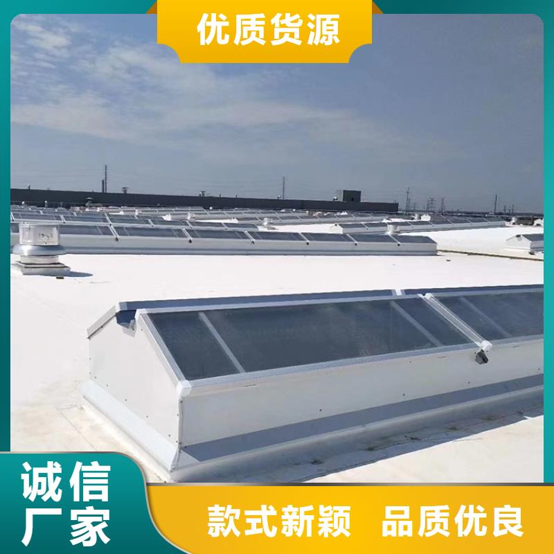 启闭式顺坡骨架通风装置无中间商