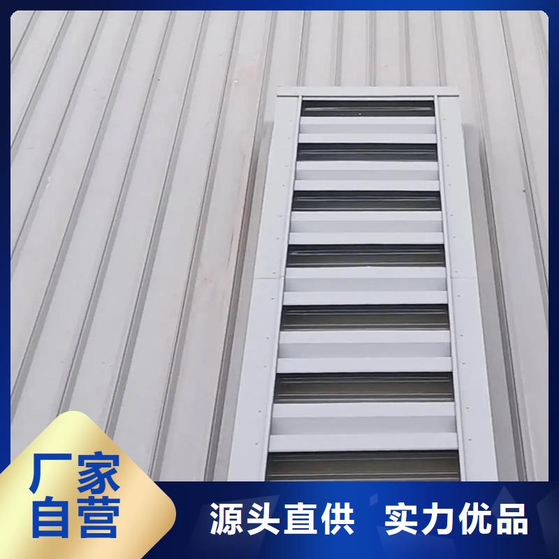 启闭式顺坡骨架通风装置无中间商