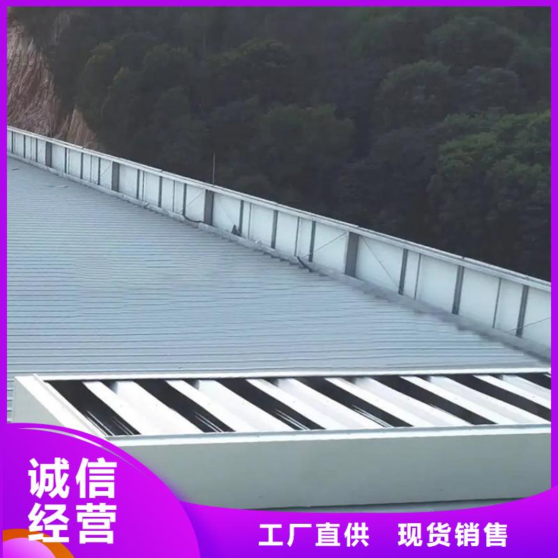 采光排烟电动天窗安装使用方便
