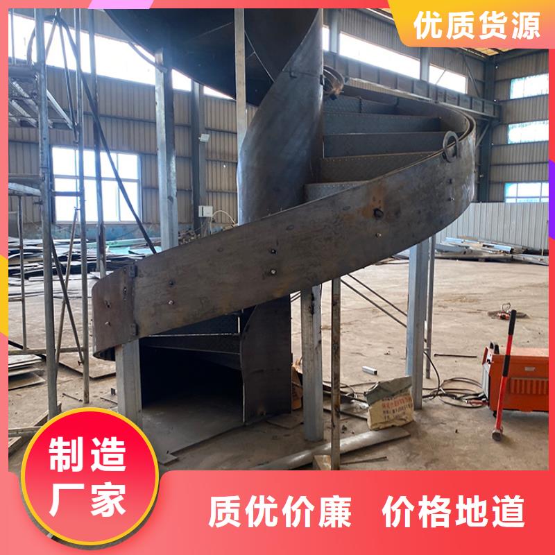 家用弧型钢结构旋转楼梯免费拿样