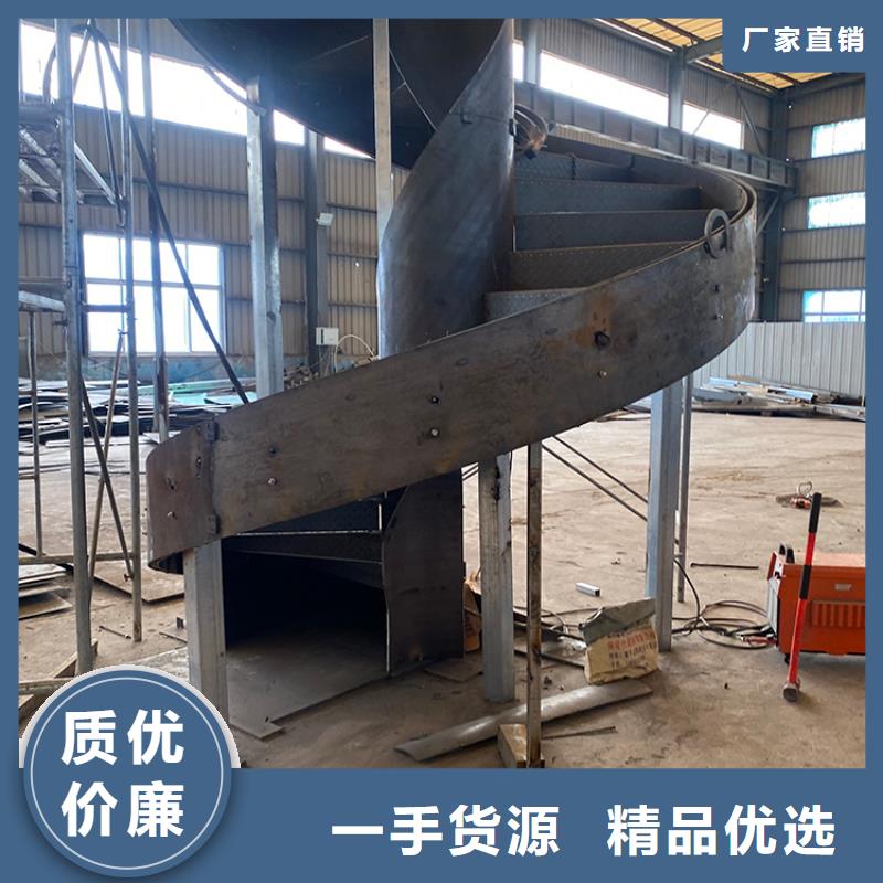 宜昌现代简约旋转楼梯踏步6毫米纹板