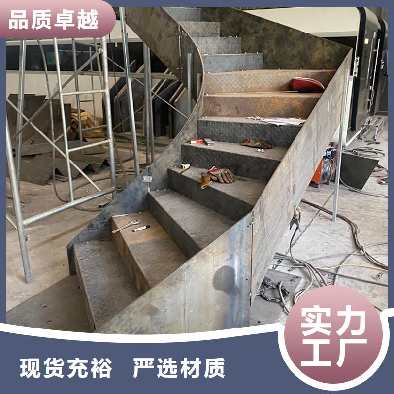 宜昌现代简约旋转楼梯踏步6毫米纹板