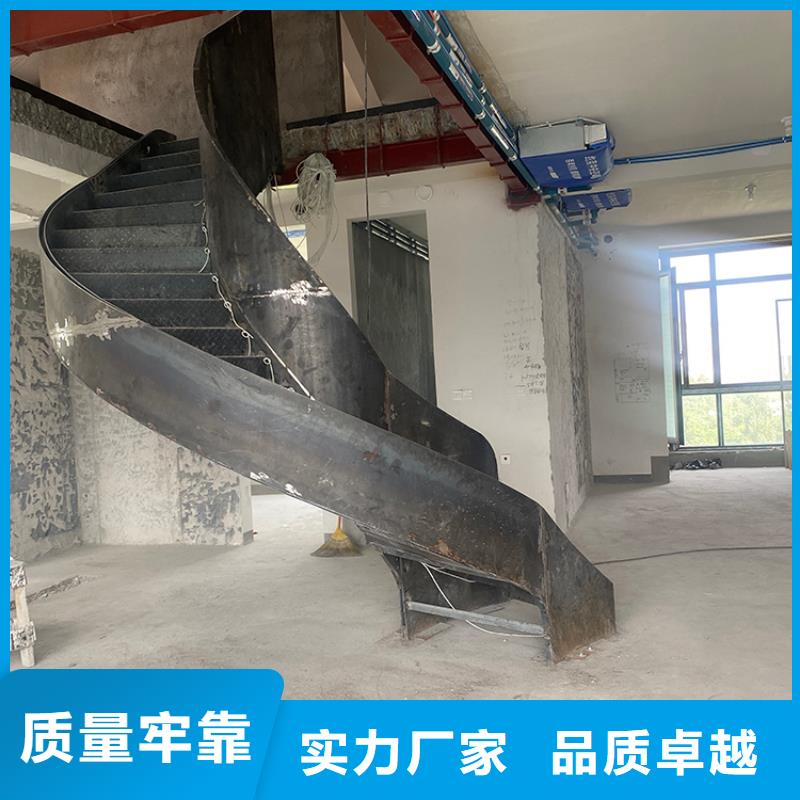 家用弧型钢结构旋转楼梯免费拿样