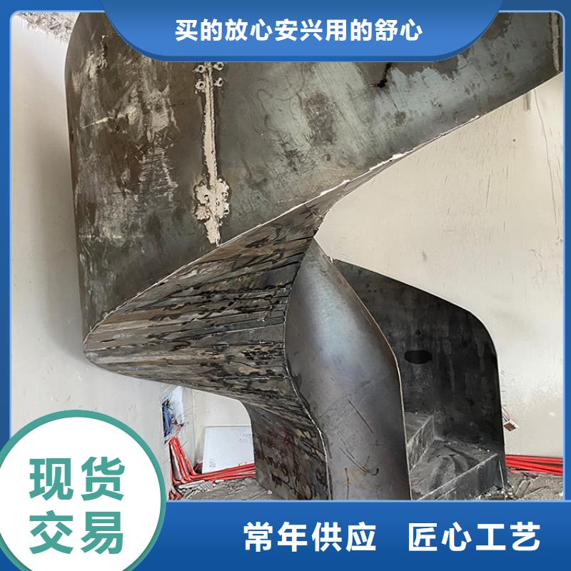 家用弧型钢结构旋转楼梯免费拿样