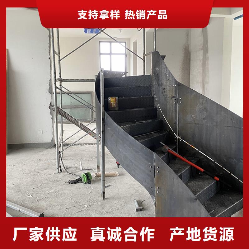 家用弧型钢结构旋转楼梯免费拿样