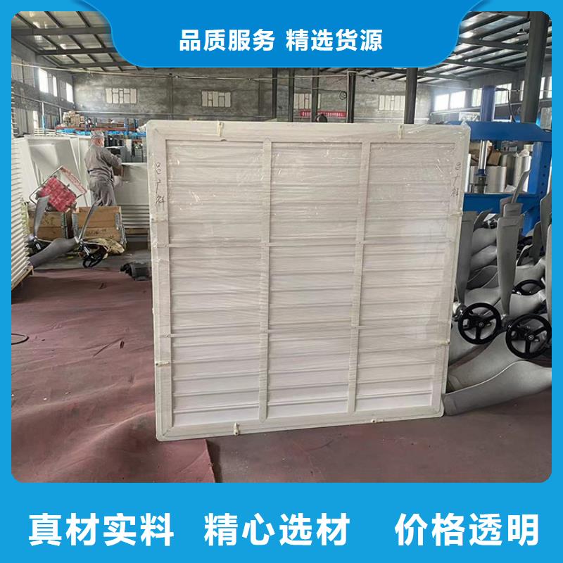 榆林大风量通风降温排气扇厂家直供