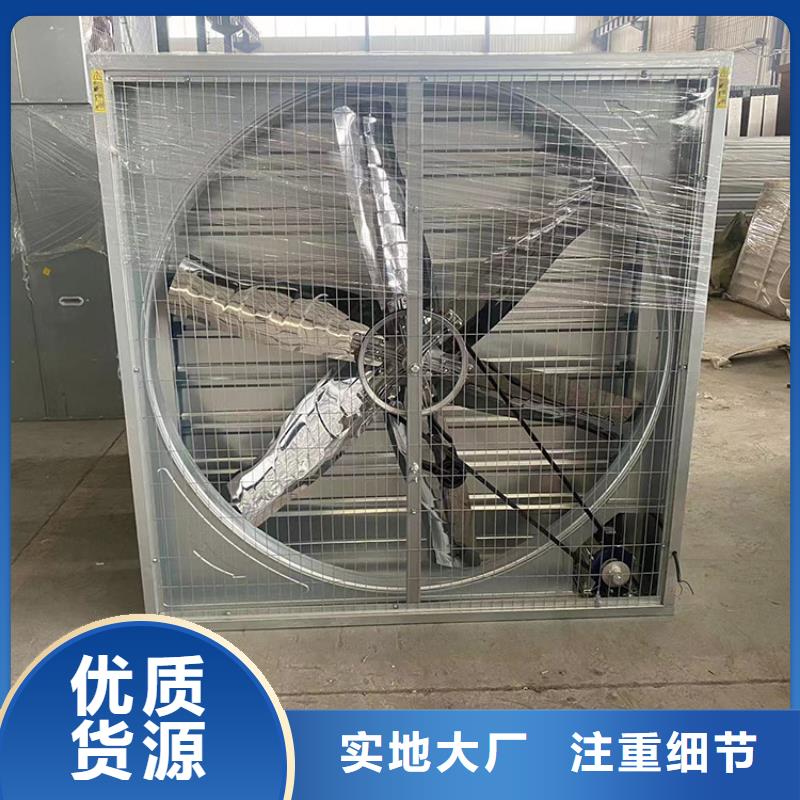 墙壁大风量排风机品质保障