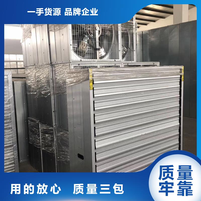 重锤式低功率大风量风机询问报价