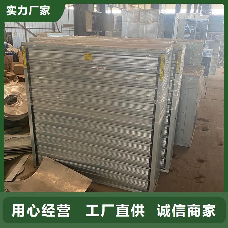 墙壁大风量排风机品质保障