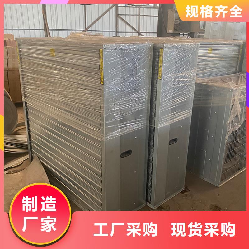 忻州大风量通风降温排气扇库存充足