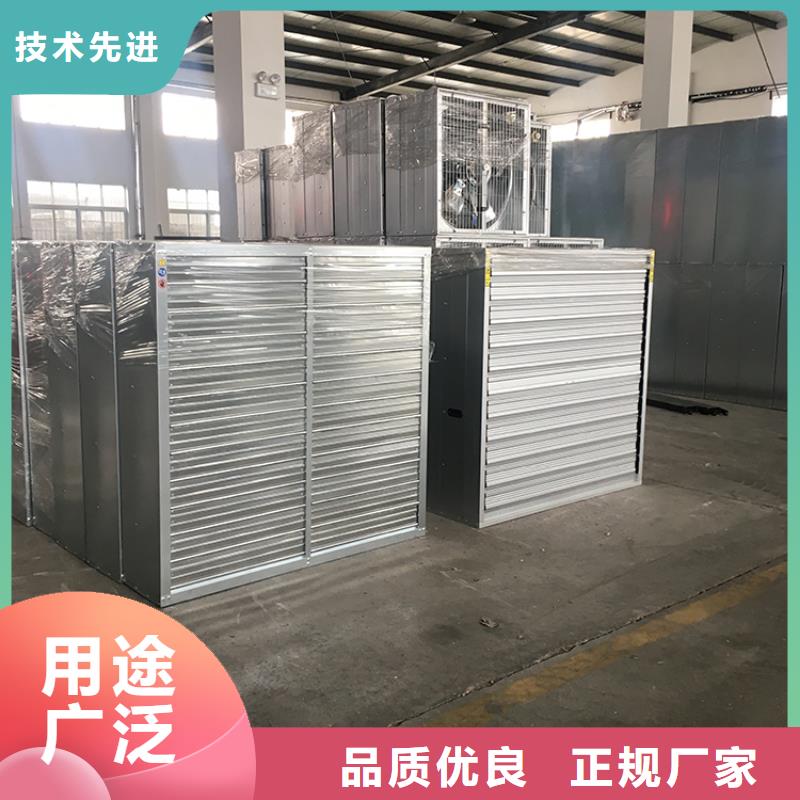 忻州大风量通风降温排气扇库存充足