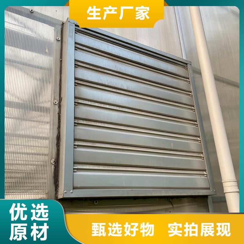工业风扇工业排风扇厂家-质量保证
