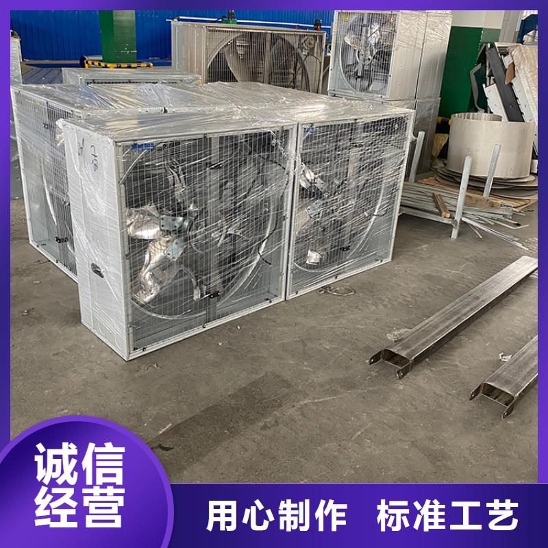 墙壁大风量排风机品质保障