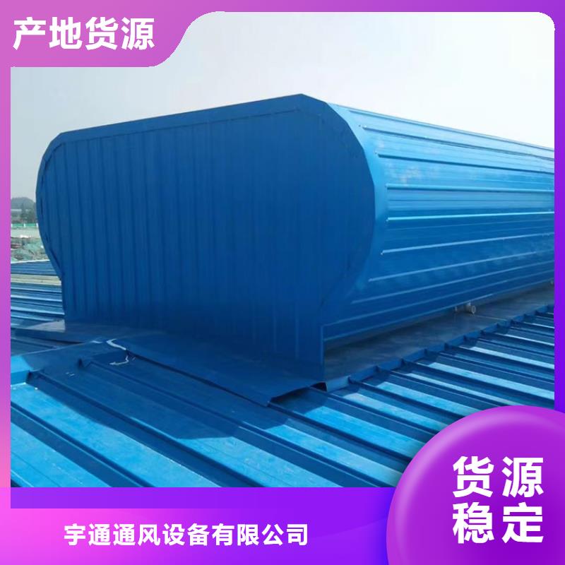 厂房通风气楼工作原理示意图