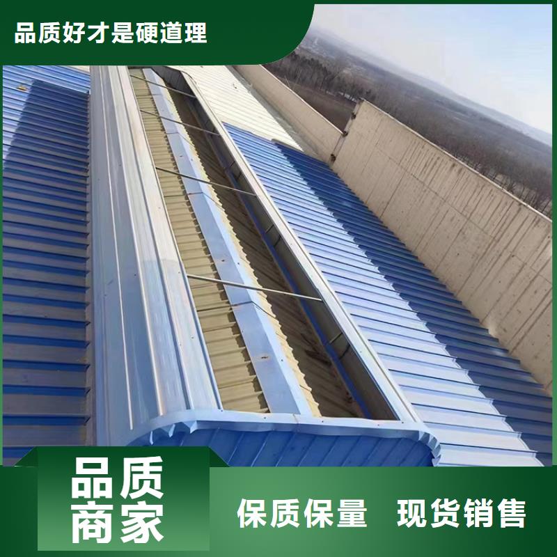 厂房通风气楼工作原理示意图