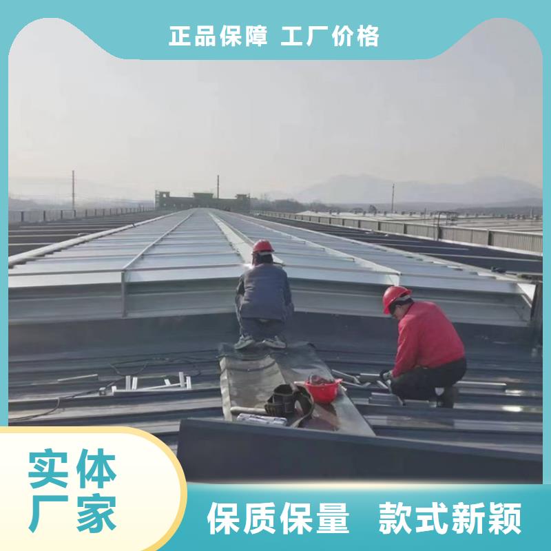 伊春顺坡通风气楼价格实实在在