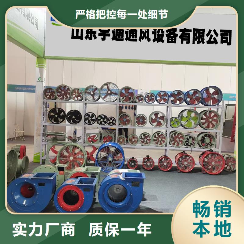 低噪音柜式离心风机来样定制