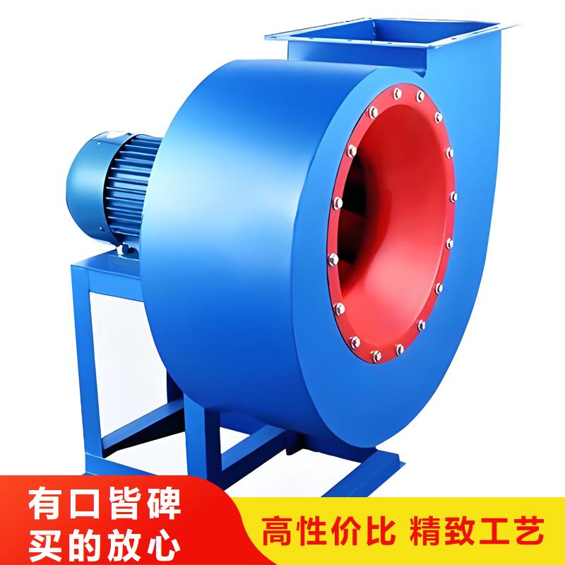 低噪音柜式离心风机来样定制