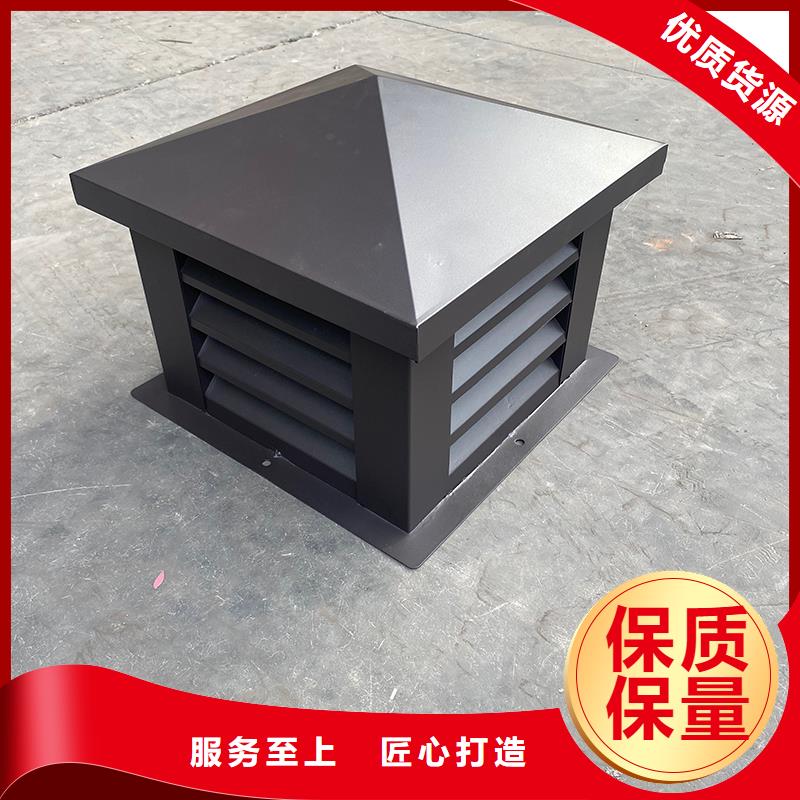 邵阳B系列拔气风帽欢迎电询