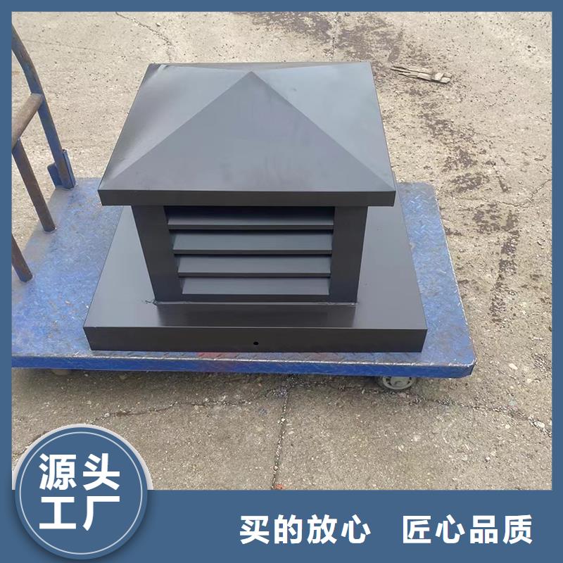 牡丹江屋顶排烟道防雨百叶风帽近期行情