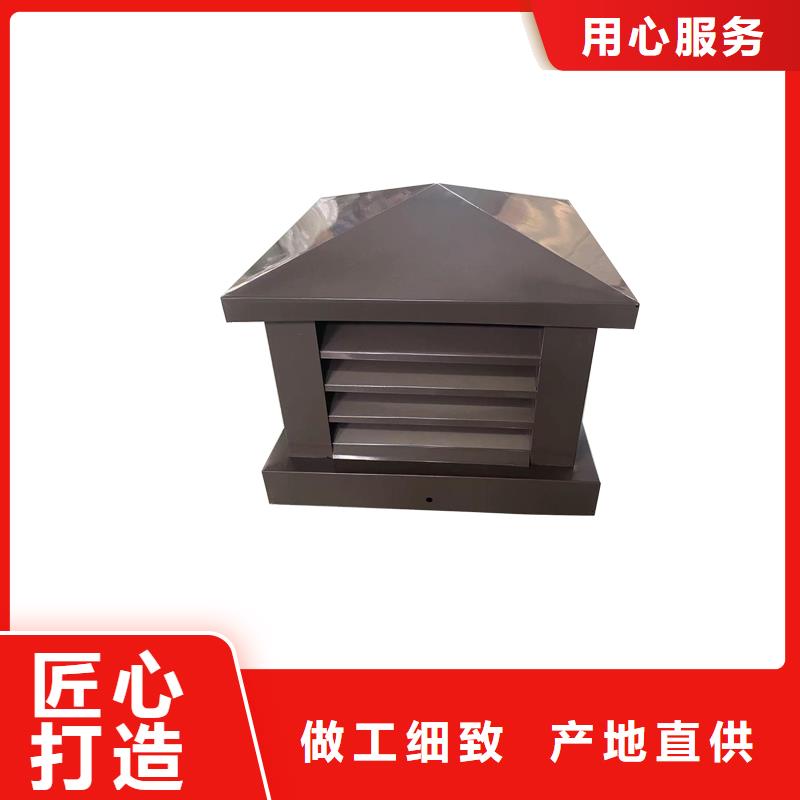 厨房排气道防雨助排风帽品质保证