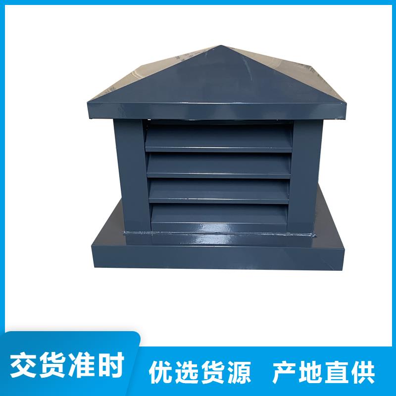 厨房排气道防雨助排风帽品质保证
