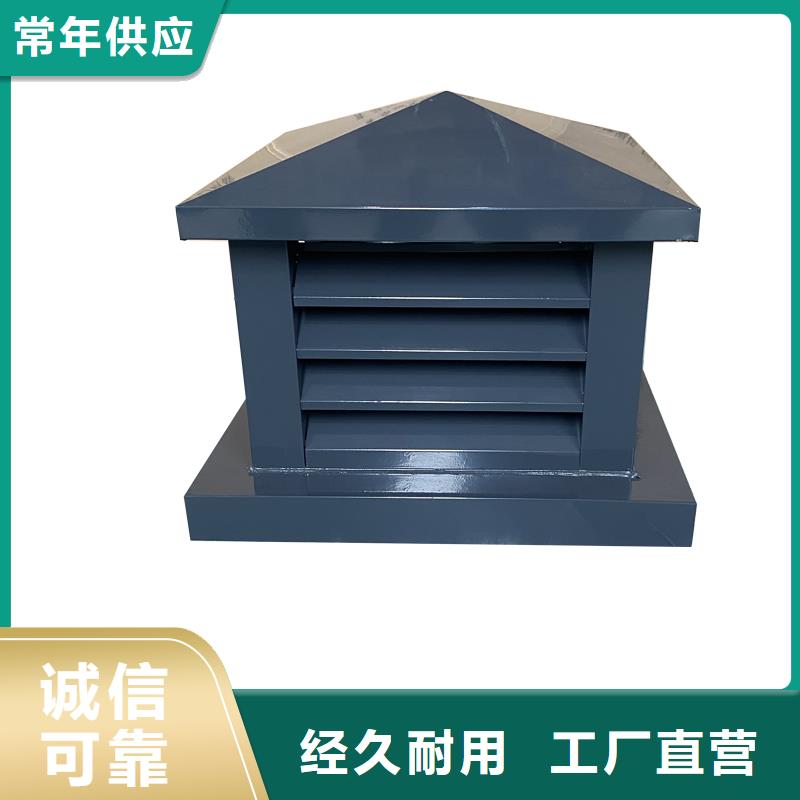 孝感屋顶烟道防雨变压风帽直销价格