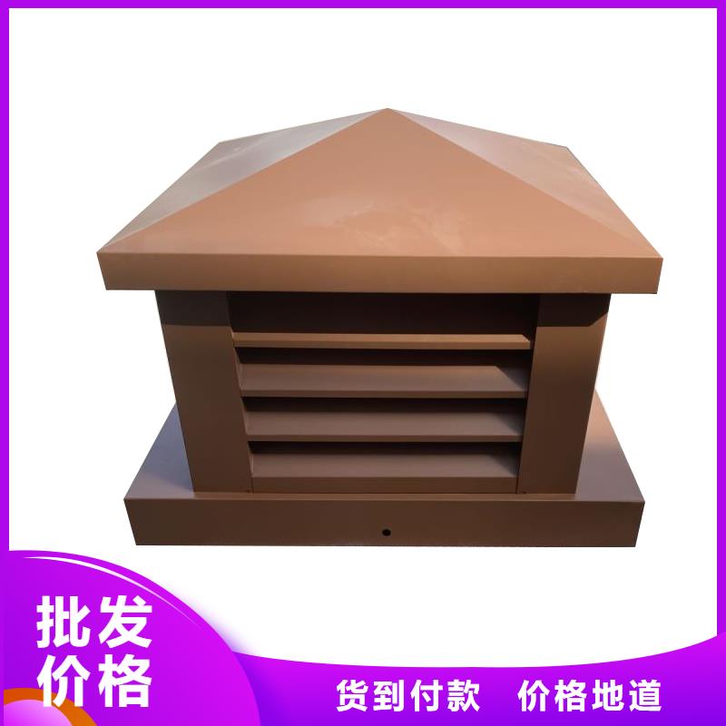 止回式风帽批发价格