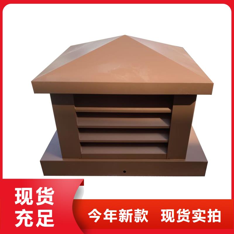 阿拉善盟止回式风帽基地