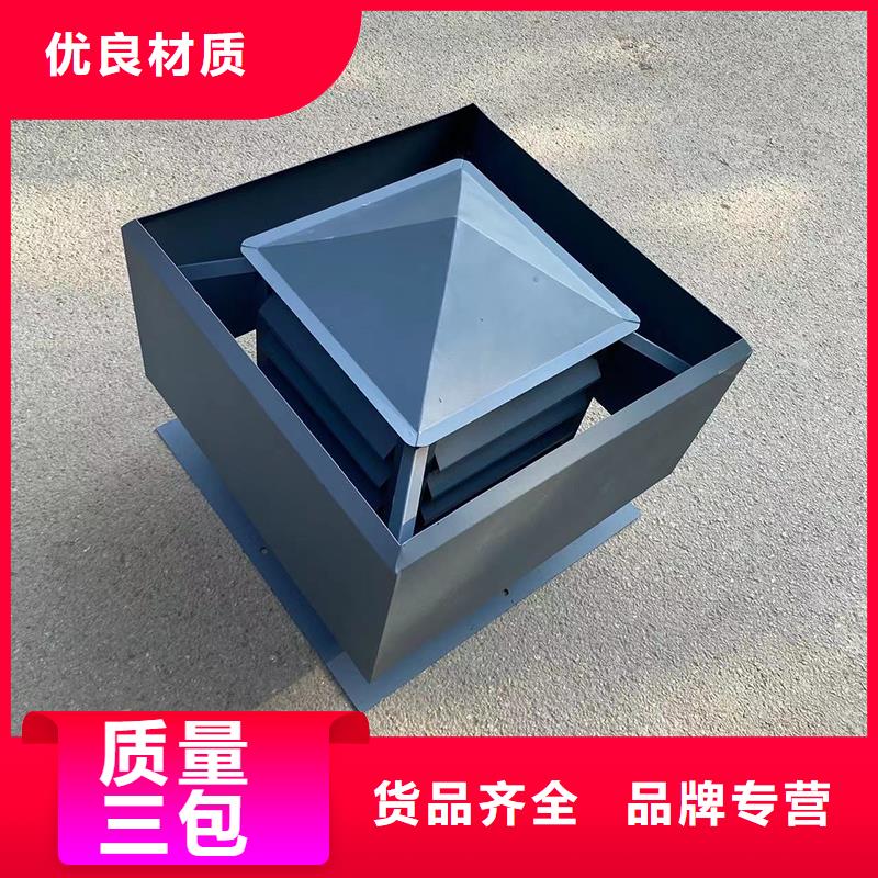 阜新CFD500防倒灌风帽现货直供