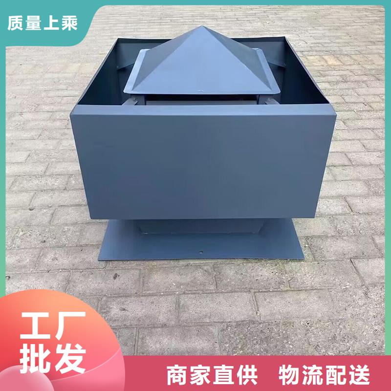 排烟道成品止回式风帽靠墙特殊设计