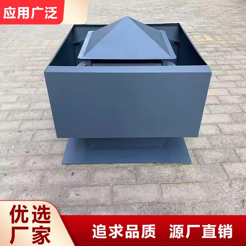 阿坝州铝合金烟囱帽楼房透气帽10年经验