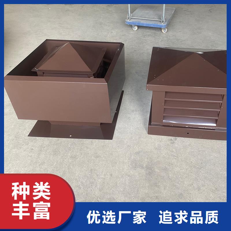 淮南CFB烟道百叶风帽价格公道