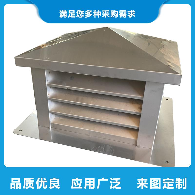 吉林D系列四孔风帽终身质保