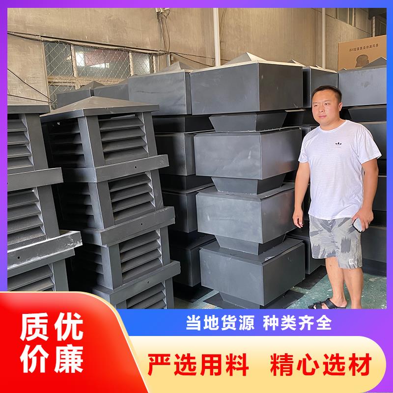 孝感屋顶烟道防雨变压风帽直销价格