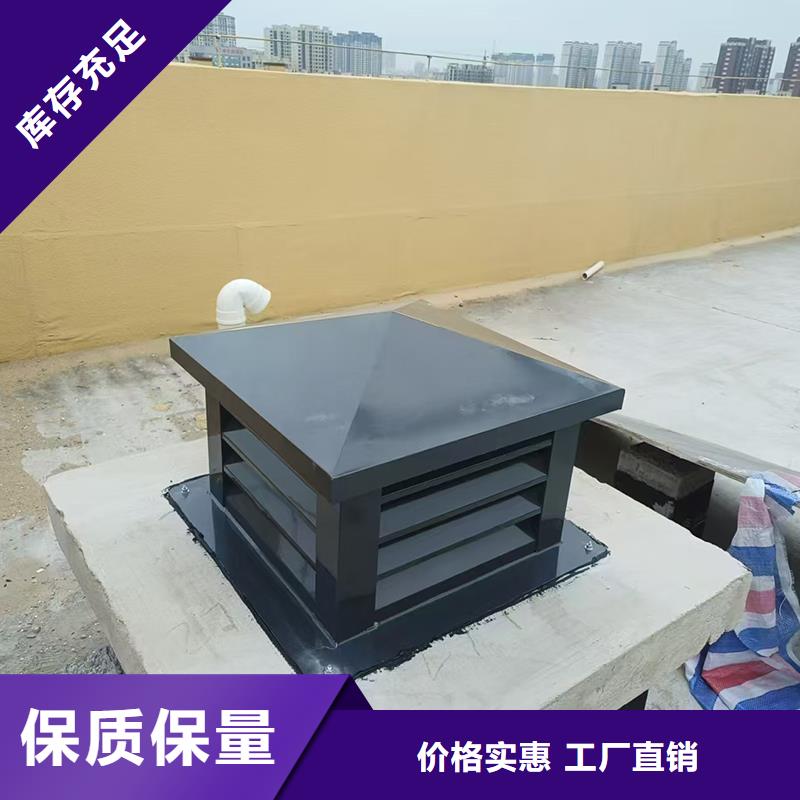台州厨房排气道防雨助排风帽实力老厂
