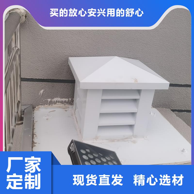 厨房排气道防雨助排风帽为您服务