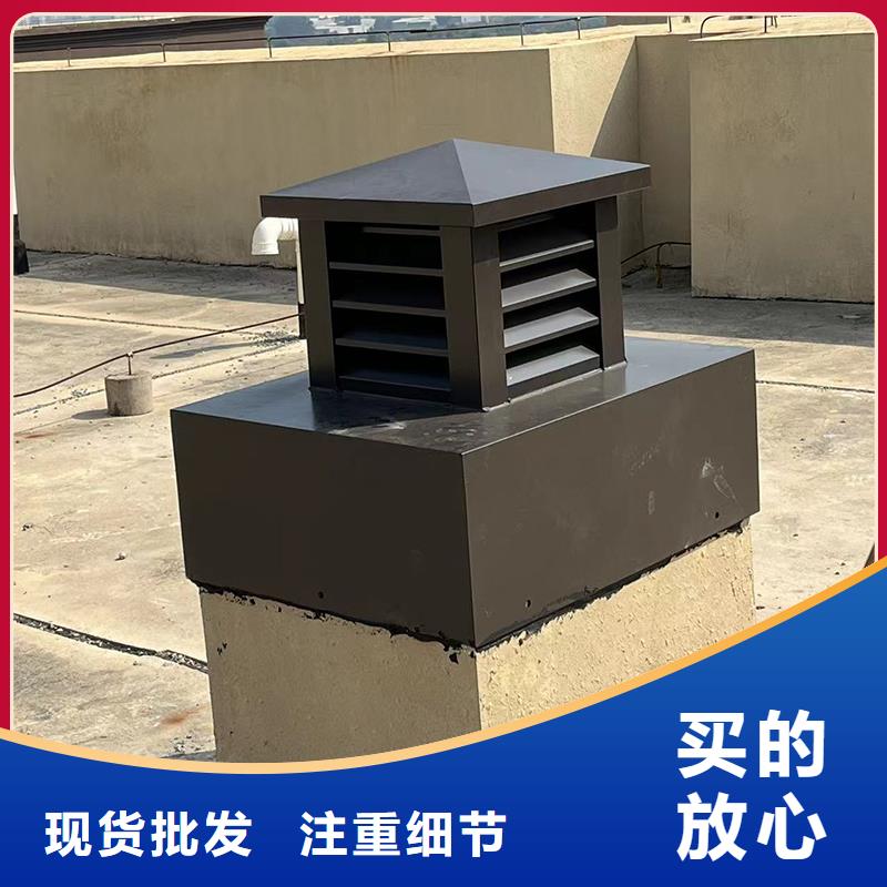 阜新CFD500防倒灌风帽现货直供