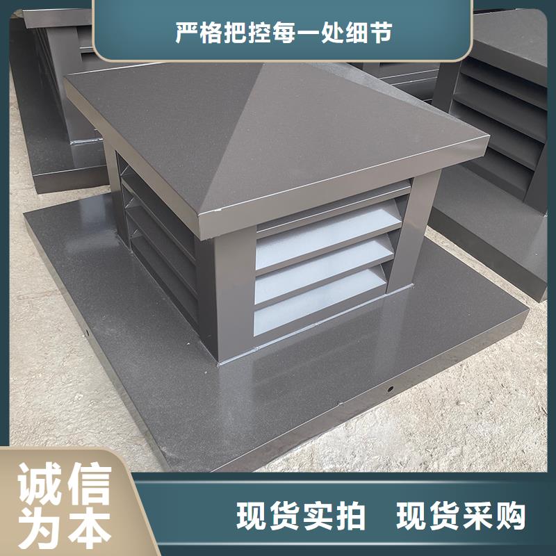 阜新CFD500防倒灌风帽现货直供