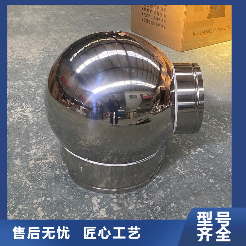 湘西州成品止回风帽信息