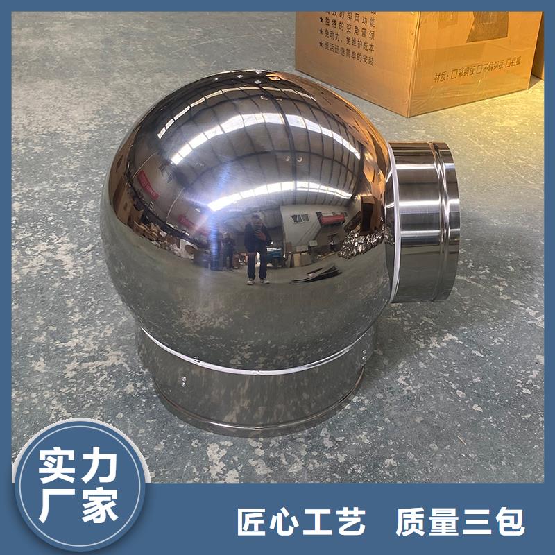 曲靖楼顶烟道排气道风帽厂家现货