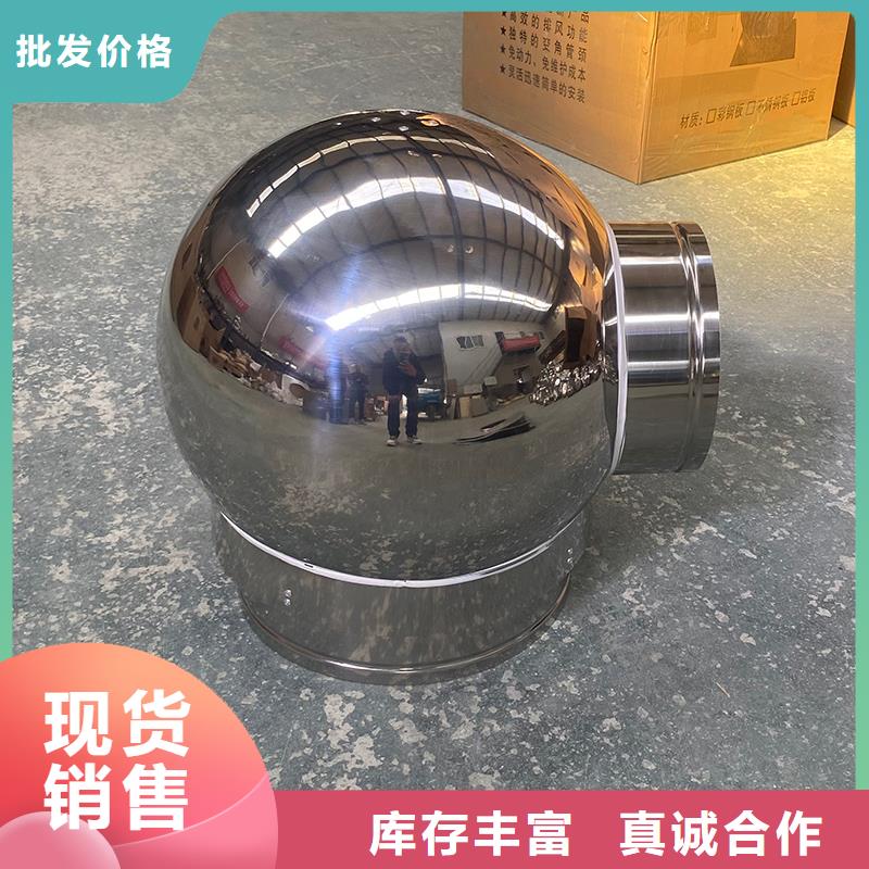 淮南CFB烟道百叶风帽价格公道
