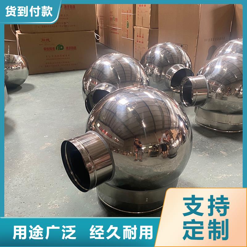 吉林D系列四孔风帽终身质保