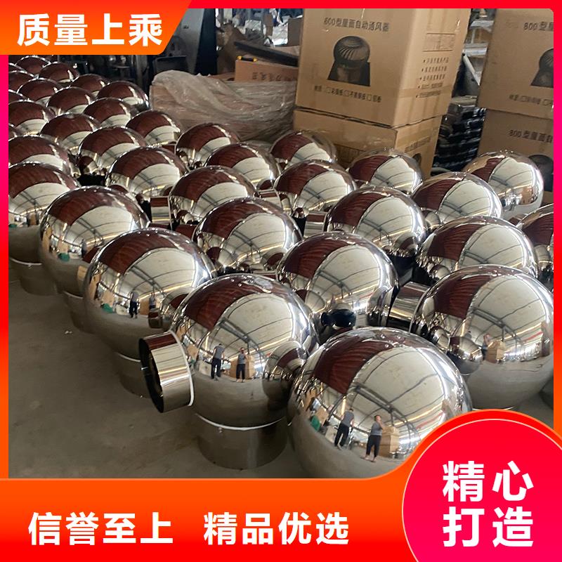 F系列离心式排气道风帽质量优
